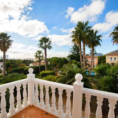 Дом отдыха Residencial Bel-air By Interhome