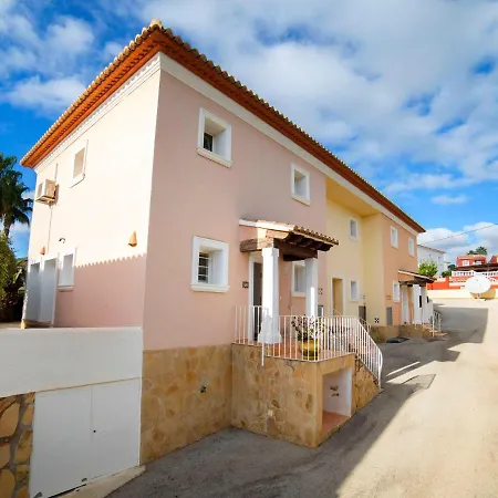 Дом отдыха Residencial Bel-air By Interhome *